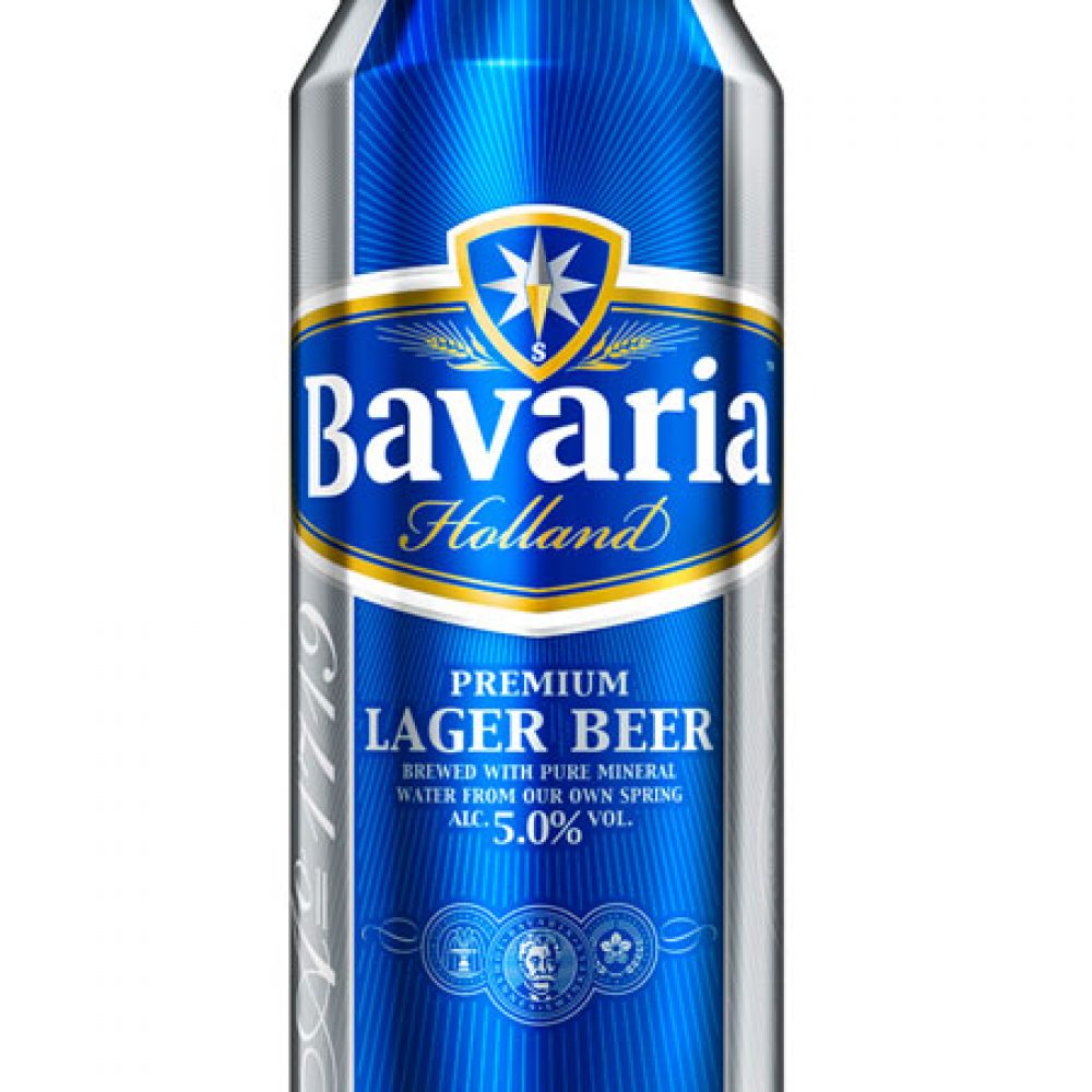 бавария холланд пиво. пиво бавария премиум пилзнер. пиво бавария премиум пилзнер светлое 0. пиво bavaria holland. бавария премиум.